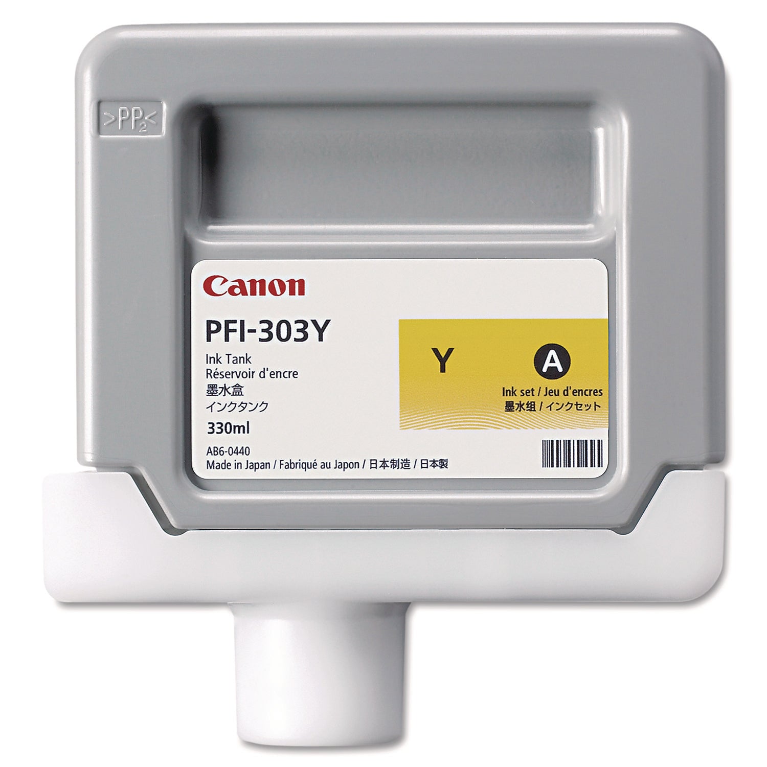 Canon® 2961B001AA (PFI-303) Ink, Yellow