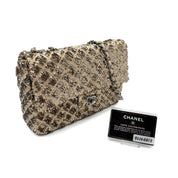 CHANEL CHAIN SHOULDER BAG BEIGE GOLD SEQUINS LAMB SKIN 90268815