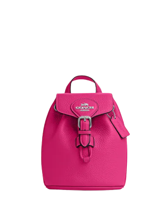 Coach-Amelia-Convertible-Backpack-4-01.png