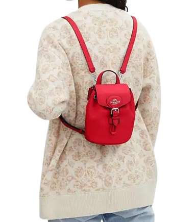 Coach-Amelia-Convertible-Backpack-4-02_d5eb0978-22bf-49a1-9aee-41356c9f352f.png