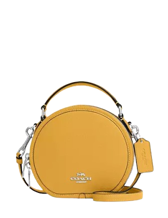 Coach-Canteen-Crossbody-Bag-4-01_f12f11de-0e64-4a69-a0c0-f3e9aee3e2bd.png