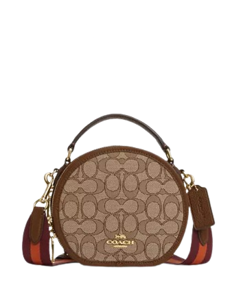 Coach-Canteen-Crossbody-In-Signature-Jacquard-4-01.png