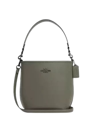 Coach-City-Bucket-Bag-In-Double-Face-Leather-4-01.png