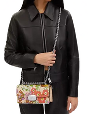 Coach Eliza Flap Crossbody Bag With Floral Print