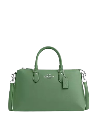 Coach-Georgia-Satchel-4-01.png