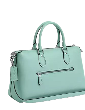 Coach-Georgia-Satchel-4-02_1e6b753f-4ce2-411e-833d-369ded69cf59.png