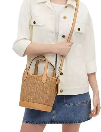 Coach-Hanna-Bucket-Bag-4-02_431f80c9-d8b7-4373-bd5d-88c75ea4e6ce.png