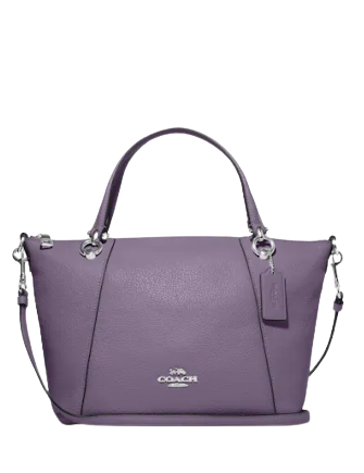 Coach-Kacey-Satchel-4-01_32f17952-aee3-420e-a24c-12efe9b694ef.png