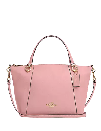 Coach-Kacey-Satchel-4-01_3360b7d3-3876-47ef-9190-302e6d626372.png