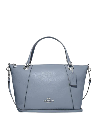 Coach-Kacey-Satchel-5-01_a9cf2054-774d-471c-a830-b1b73996c84a.png