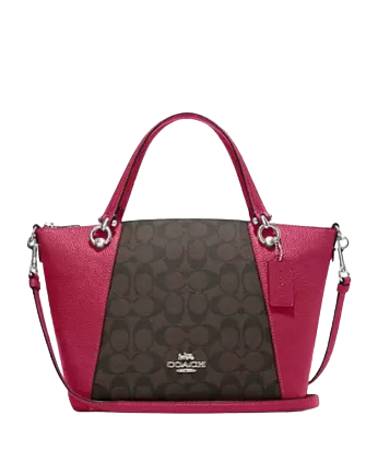 Coach-Kacey-Satchel-In-Signature-Canvas-4-01_95114ac7-fc49-4874-8335-fe3263b6be93.png