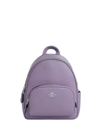 Coach-Mini-Court-Backpack-7-01.png