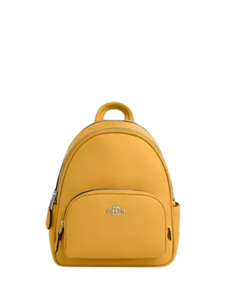 Coach-Mini-Court-Backpack-8-01.png