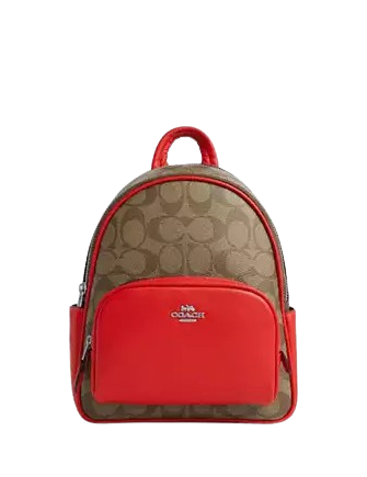 Coach-Mini-Court-Backpack-In-Signature-Canvas-4-01_e31ec58d-c421-4c20-b445-6c517f9673cc.png