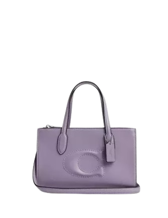 Coach-Nina-Small-Tote-17-01.png