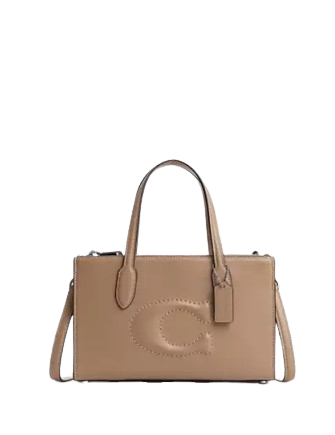 Coach-Nina-Small-Tote-18-01.png