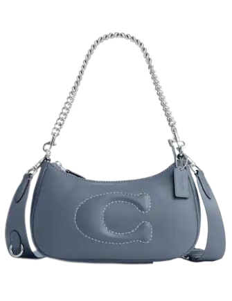 Coach-Teri-Shoulder-Bag-With-Signature-Quilting-4-01.png