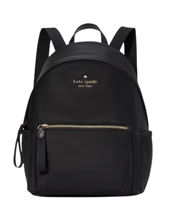 Kate-Spade-New-York-Chelsea-Medium-Backpack-3-01_14df553e-2ed7-49ac-bf7f-3e49c20c1bda.png