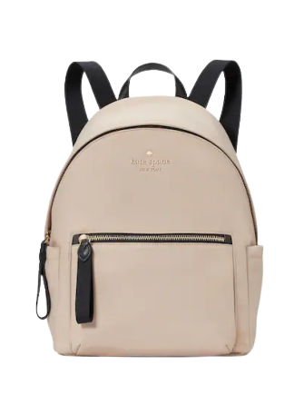 Kate-Spade-New-York-Chelsea-Medium-Backpack-4-01_a0e61ff8-9d0c-400c-953a-2f56f0b64d73.png