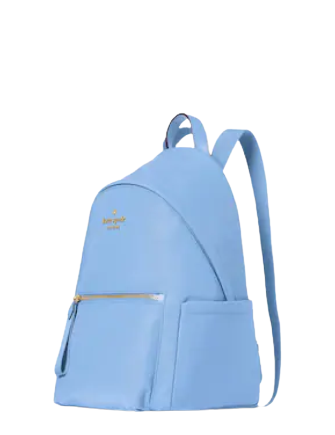 Kate-Spade-New-York-Chelsea-Medium-Backpack-4-02_ed502c64-64a7-4bf2-9cc5-9ea174c56d17.png