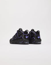 NIKE AIR MORE UPTEMPO GRADE-SCHOOL