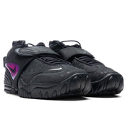 Nike x Ambush Air Adjust Force SP - Black/White/Psychic Purple