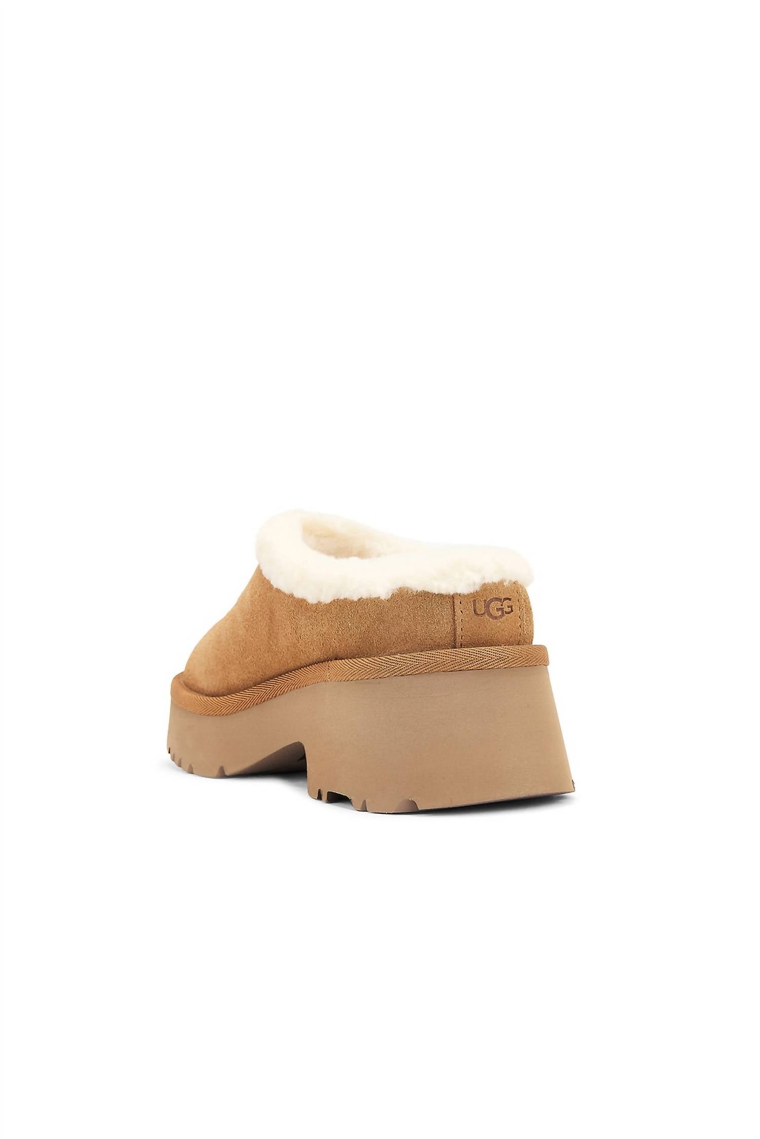 New Heights Cozy Clog In Chesnut