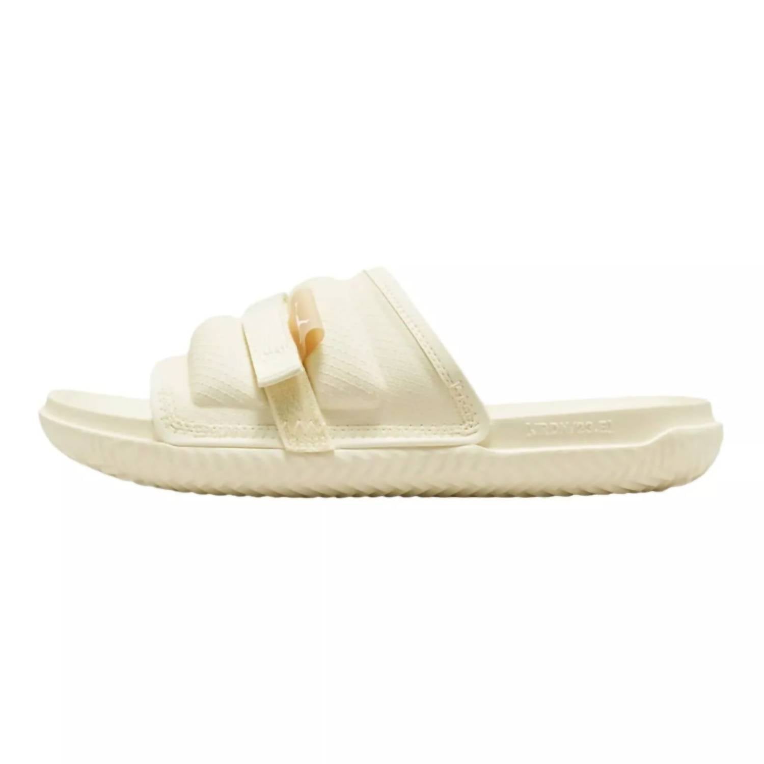 Men's Jordan Super Play Slide In Coconut Milk/sesame