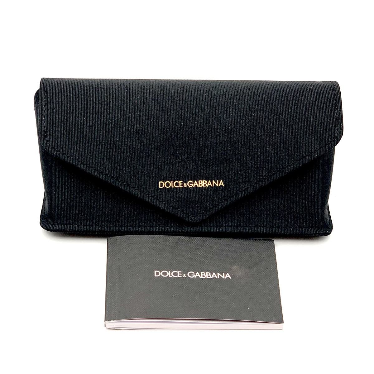 Dolce & Gabbana Dg5026 Eyeglasses