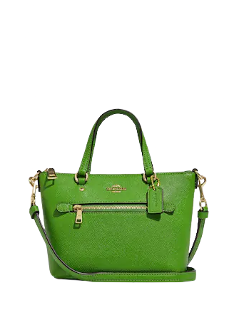 coach-mini-gallery-crossbody.png