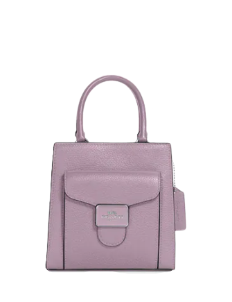 coach-mini-pepper-crossbody-3.png