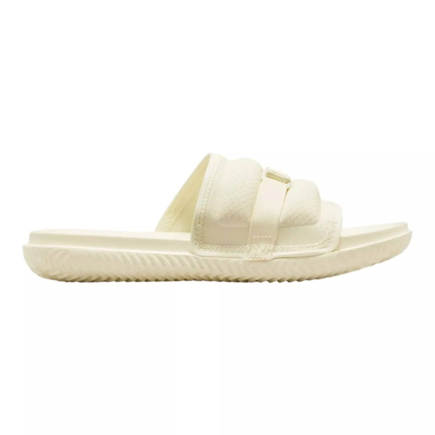 Men's Jordan Super Play Slide In Coconut Milk/sesame