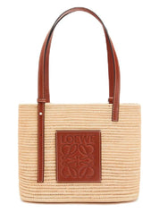 SQUARED BASKET SMALL