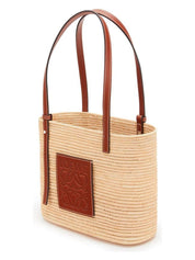 SQUARED BASKET SMALL